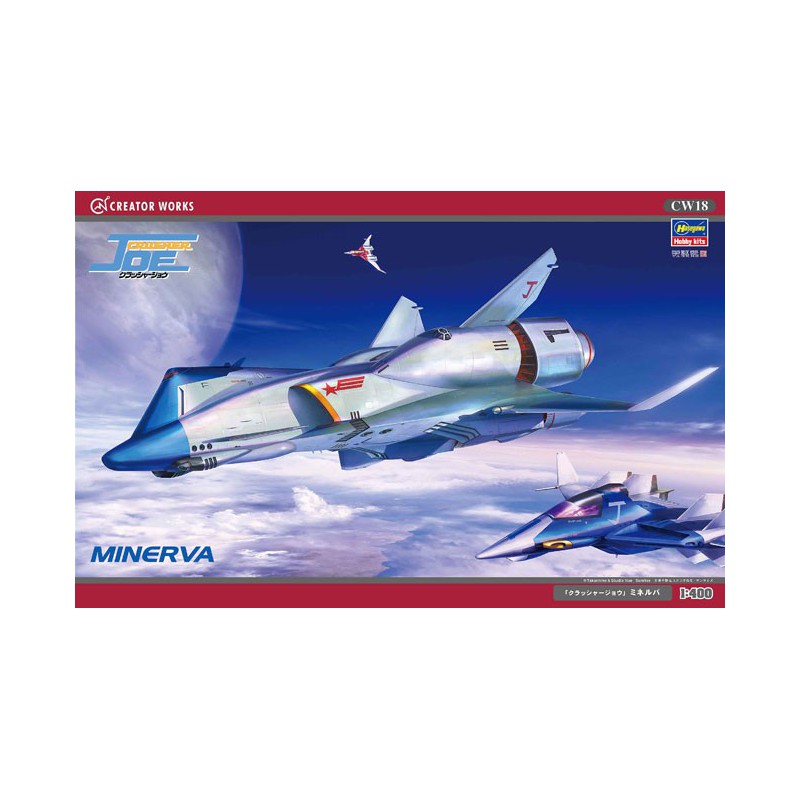 Modèle de science-fiction en plastique [CRUSHER JOE] MINERVA 1/400