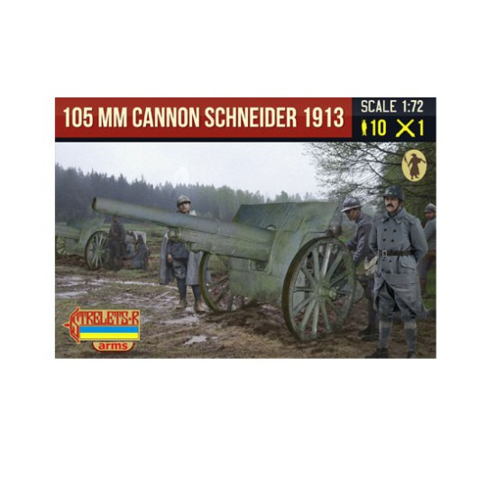 Figurine 105mm cannon Schneider 1913 Figurine 105mm cannon Schneider 1913