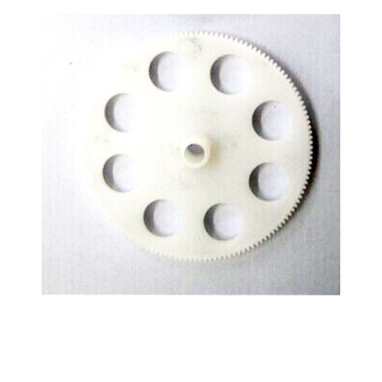 Pièce pour hélicoptère électrique Couronne principale Tiny 530BL