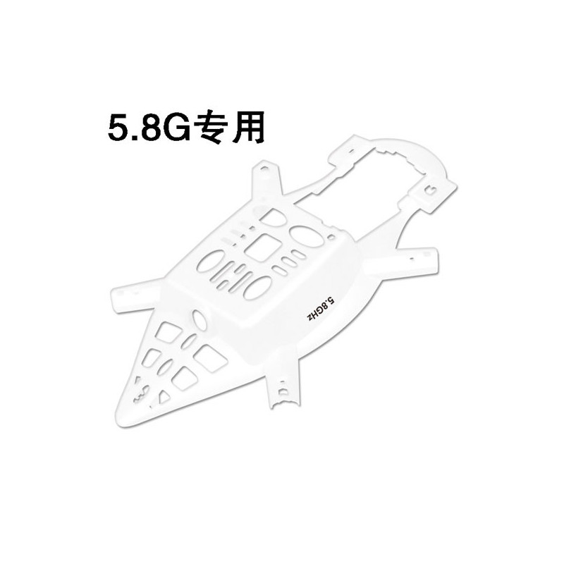 Pièce pour hélicoptère électrique Fuselage Inférieur QR W100 FPV