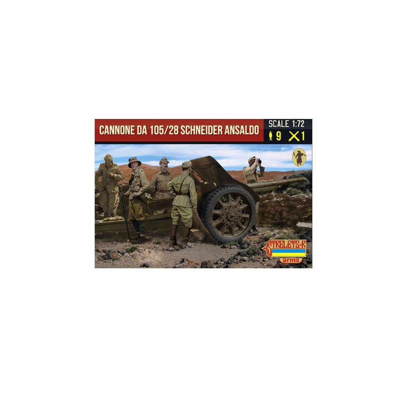 Figurine Cannone DA 105/28 Schneider Ansaldo