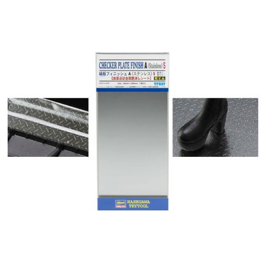 Matériaux pour maquette CHECKER PLATE FINISH A (Stainless) S Matériaux pour maquette CHECKER PLATE FINISH A (Stainless) S