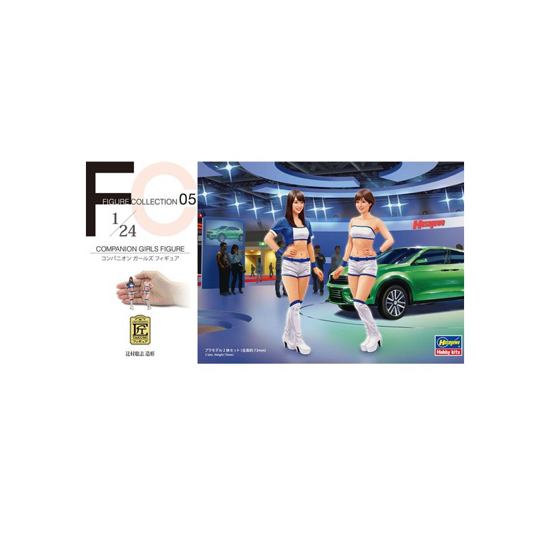 Maquette de voiture en plastique COMPANION GIRLS FIGURE 1/24
