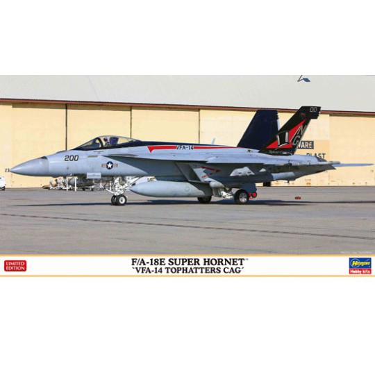 Maquette d'avion en plastique F/A-18E SUPER HORNET 1/72 Maquette d'avion en plastique F/A-18E SUPER HORNET 1/72