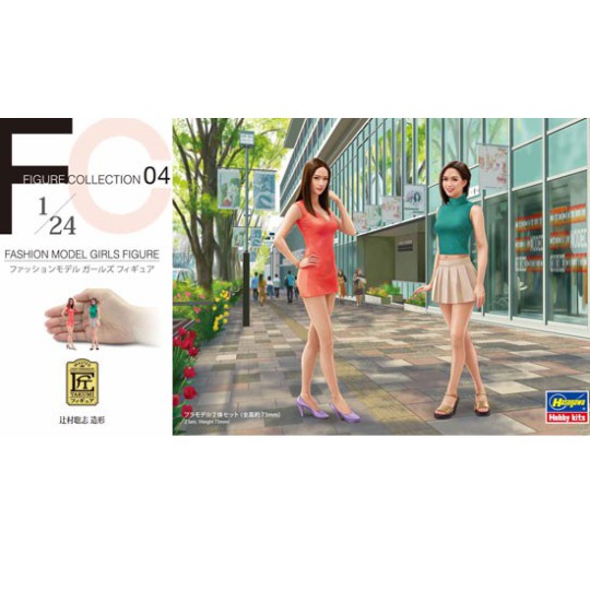 Maquette de voiture en plastique FASHION MODEL GIRLS FIGURE 1/24 Maquette de voiture en plastique FASHION MODEL GIRLS FIGURE 1/24