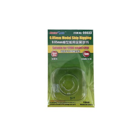 Accessoire pour maquette Fil de gréement pour bateaux diamètre 0,05mm Accessoire pour maquette Fil de gréement pour bateaux diamètre 0,05mm