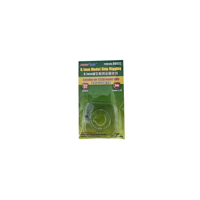 Accessoire pour maquette Fil de gréement pour bateaux diamètre 0,1mm