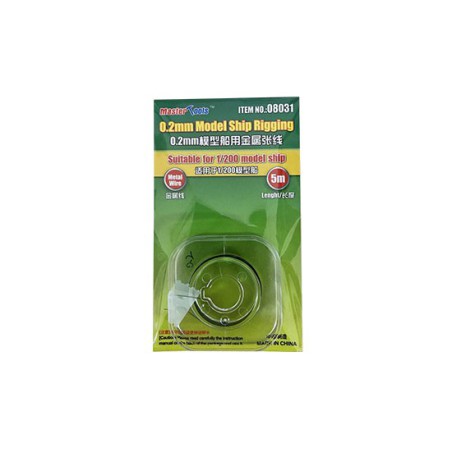 Accessoire pour maquette Fil de gréement pour bateaux diam. 0,2mm Accessoire pour maquette Fil de gréement pour bateaux diam. 0,2mm