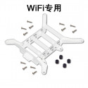 Pièce pour hélicoptère électrique Support de BatterieQRW100 WiFi