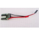 Pièce pour hélicoptère électrique Variateur Brushless Tiny 530BL