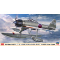 Maquette d'avion en plastique Nakajima A6M2-N Type 2 Fighter Seaplane (RUFE) SASEBO Flying Group 1:48 Maquette d'avion en plastique Nakajima A6M2-N Type 2 Fighter Seaplane (RUFE) SASEBO Flying Group 1:48