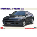 Maquette de voiture en plastique Toyota Celica GT-Four RC 1991 1:24 Maquette de voiture en plastique Toyota Celica GT-Four RC 1991 1:24