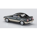 Maquette de voiture en plastique Toyota MR2 (AW11) Première génération G-Limited (Toit ouvrant) 1:24 HC51 Maquette de voiture en plastique Toyota MR2 (AW11) Première génération G-Limited (Toit ouvrant) 1:24 HC51
