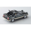 Maquette de voiture en plastique Toyota MR2 (AW11) Première génération G-Limited (Toit ouvrant) 1:24 HC51 Maquette de voiture en plastique Toyota MR2 (AW11) Première génération G-Limited (Toit ouvrant) 1:24 HC51