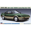 Maquette de voiture en plastique Toyota MR2 (AW11) Première génération G-Limited (Toit ouvrant) 1:24 HC51 Maquette de voiture en plastique Toyota MR2 (AW11) Première génération G-Limited (Toit ouvrant) 1:24 HC51