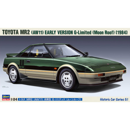 Maquette de voiture en plastique Toyota MR2 (AW11) Première génération G-Limited (Toit ouvrant) 1:24 HC51 Maquette de voiture en plastique Toyota MR2 (AW11) Première génération G-Limited (Toit ouvrant) 1:24 HC51