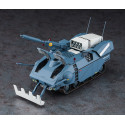 Maquette plastique Crusher JOE Galleon (Ova Version) 1:35 Maquette plastique Crusher JOE Galleon (Ova Version) 1:35