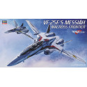 Maquette plastique VF-25F/S MESSIAH MACROSS FRONTIER 1:72 Maquette plastique VF-25F/S MESSIAH MACROSS FRONTIER 1:72