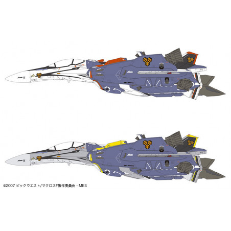 Maquette plastique VF-25F/S SUPER MESSIAH MACROSS FRONTIER 1:72 Maquette plastique VF-25F/S SUPER MESSIAH MACROSS FRONTIER 1:72