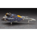 Maquette plastique VF-25F/S SUPER MESSIAH MACROSS FRONTIER 1:72 Maquette plastique VF-25F/S SUPER MESSIAH MACROSS FRONTIER 1:72