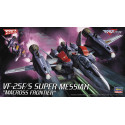 Maquette plastique VF-25F/S SUPER MESSIAH MACROSS FRONTIER 1:72 Maquette plastique VF-25F/S SUPER MESSIAH MACROSS FRONTIER 1:72
