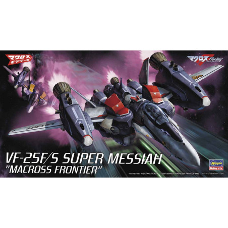 Maquette plastique VF-25F/S SUPER MESSIAH MACROSS FRONTIER 1:72 Maquette plastique VF-25F/S SUPER MESSIAH MACROSS FRONTIER 1:72