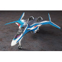 Maquette plastique VF-31J SIEGFRIED Hayate MACROSS DELTA 1:72 Maquette plastique VF-31J SIEGFRIED Hayate MACROSS DELTA 1:72