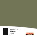 Peinture acrylique POT ACRYLIC VERT OLIVE 41 22ml Peinture acrylique POT ACRYLIC VERT OLIVE 41 22ml