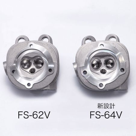Moteur Thermique 4 temps pour avion radiocommandé OS FS-64V Moteur Thermique 4 temps pour avion radiocommandé OS FS-64V