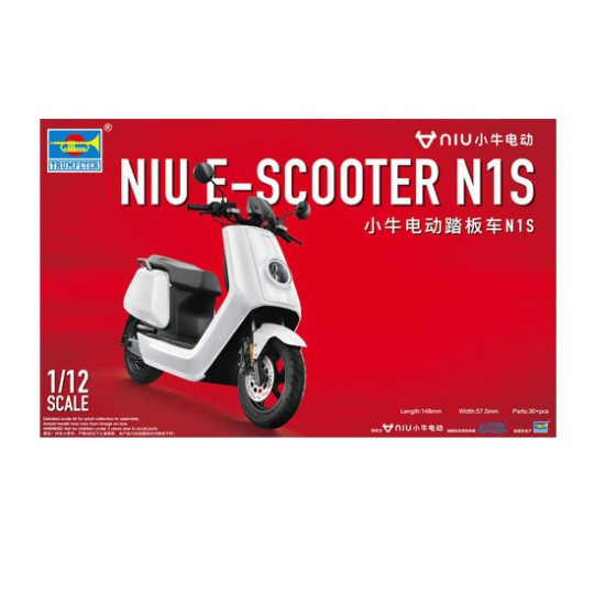 Maquette de moto en plastique NIU E-SCOOTER N1S version blanche Maquette de moto en plastique NIU E-SCOOTER N1S version blanche