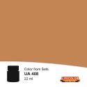 Peinture acrylique German uniforms Light Brown (marron clair) 22 ml Peinture acrylique German uniforms Light Brown (marron clair) 22 ml
