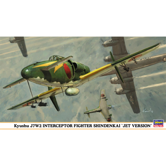 Maquette d'avion en...