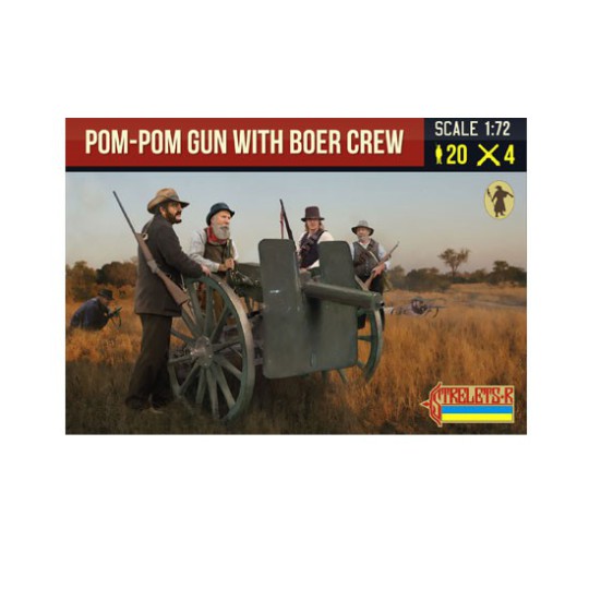 Figurine Pom-Pom Gun with Boer Crew Figurine Pom-Pom Gun with Boer Crew