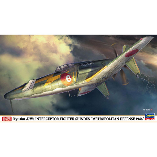 Maquette plastique d’avion Kyushu J7W1 Shinden Chasseur Intercepteur « Metropolitan defense 1946 » 1:48 Maquette plastique d’avion...