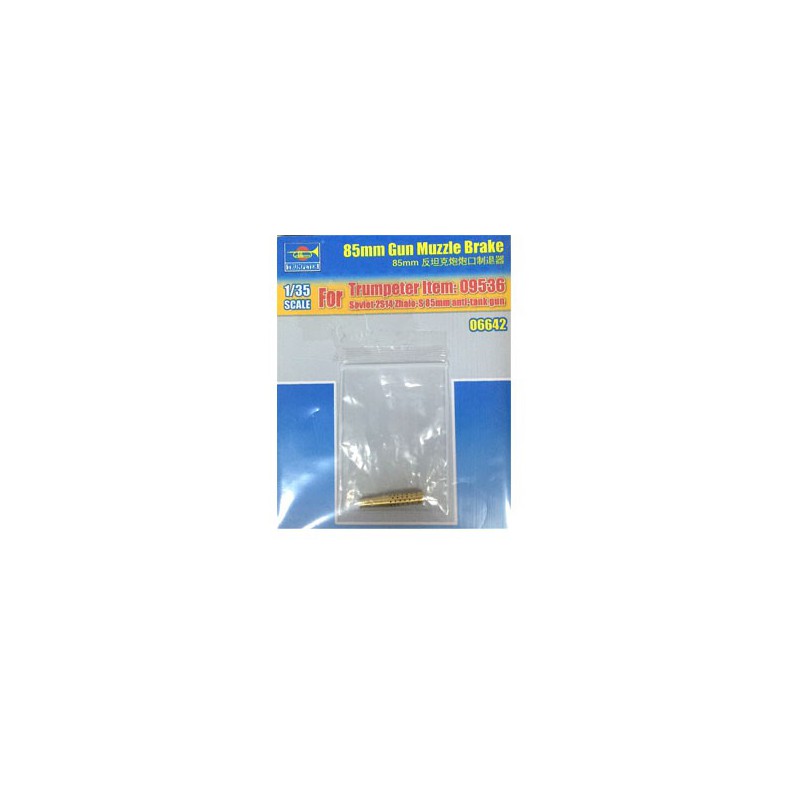 Maquette de Char en plastique Silencieux de canon pour 95T09536
