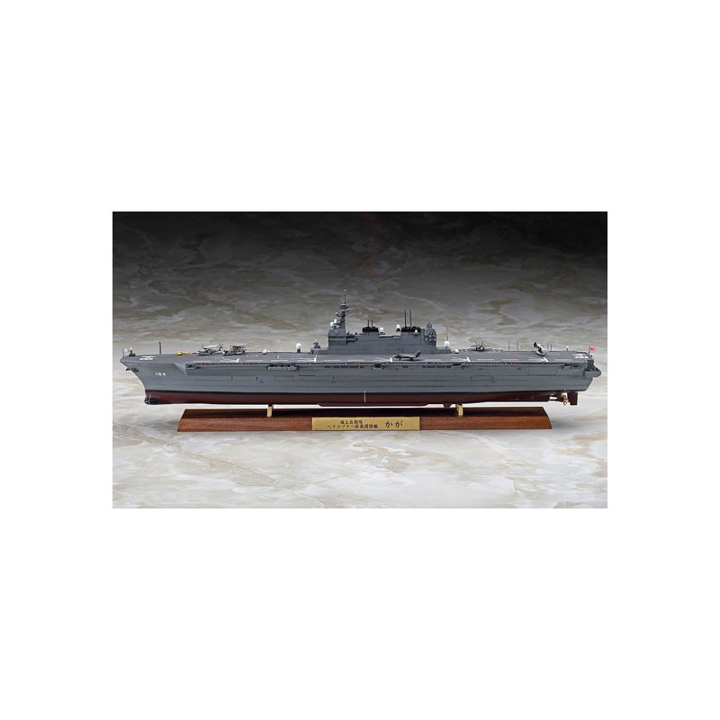 Maquette de Bateau en plastique J.M.S.D.F. DDH KAGA FULL HULL VERSION