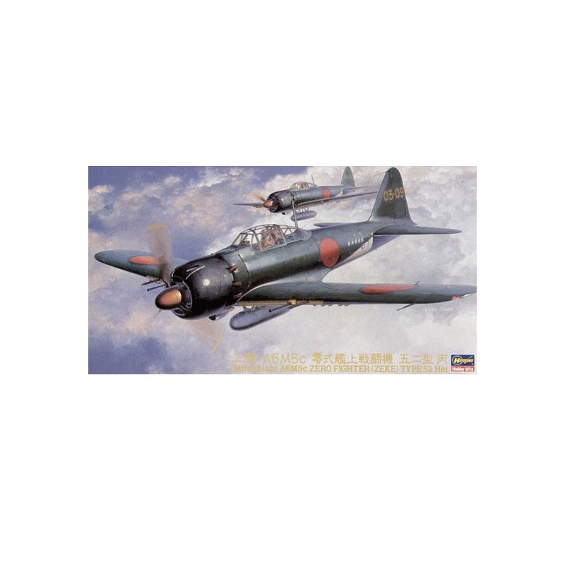 Maquette d'avion en plastique ZERO Type 52 HEI 1/48