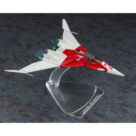 Maquette plastique de série TV « Crusher Joe » Fighter 2 avec figurine Alfin 1:72 Maquette plastique de série...
