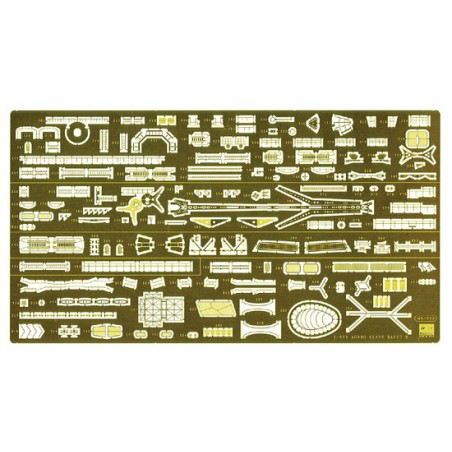 Maquette de Bateau en plastique AGANO DETAIL PARTS D 1/350 Maquette de Bateau en plastique AGANO DETAIL PARTS D 1/350