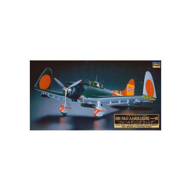 Maquette d'avion en plastique D3A1 BOMBER VAL 1/48