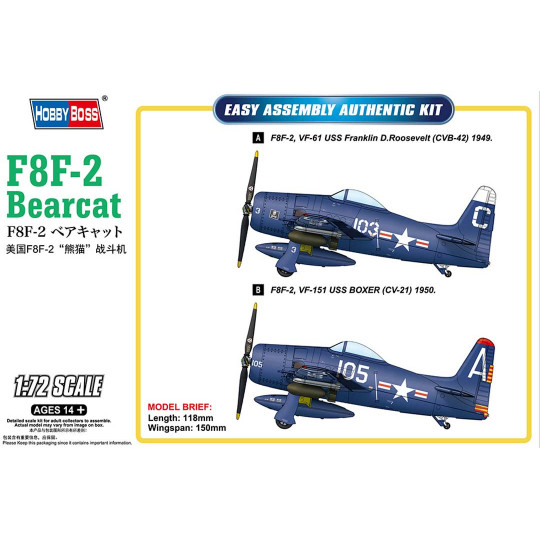 Maquette plastique d’avion F8F-2 Bearcat 1:72 Maquette plastique d’avion...