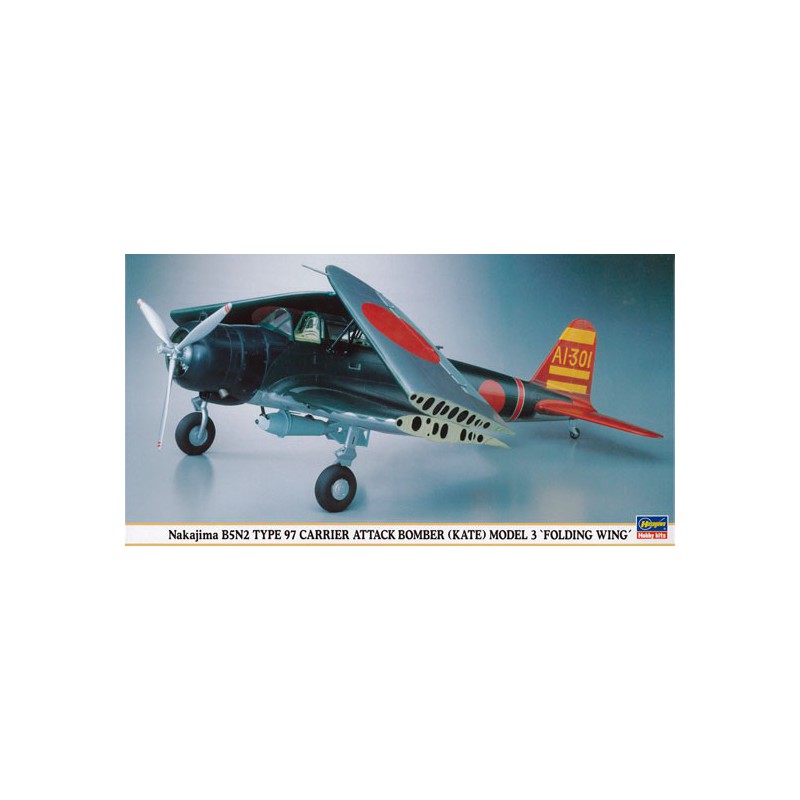 Maquette d'avion en plastique B5N2 BOMBER KATE 1/48