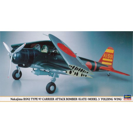 Maquette d'avion en plastique B5N2 BOMBER KATE 1/48 Maquette d'avion en plastique B5N2 BOMBER KATE 1/48