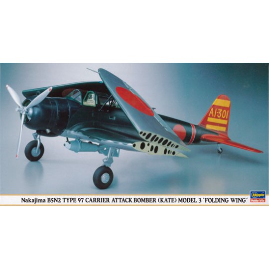 Maquette d'avion en plastique B5N2 BOMBER KATE 1/48 Maquette d'avion en plastique B5N2 BOMBER KATE 1/48
