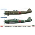 Maquette d'avion en plastique Combo KI84 TYPE 4 1/72 Maquette d'avion en plastique Combo KI84 TYPE 4 1/72