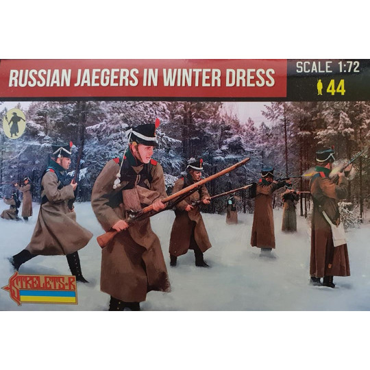 Figurine Russian Jeagers in...