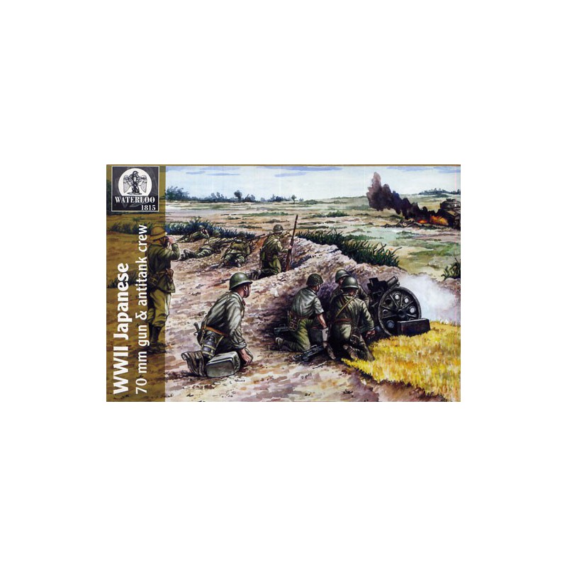 Figurine CANONS JAPONAIS WWII 1/72