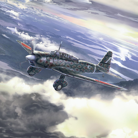Maquette plastique d'avion Mitsubishi Ki51 Type 99 Assault/Tactical Recon. Plane 1:72 Maquette plastique d'avion...