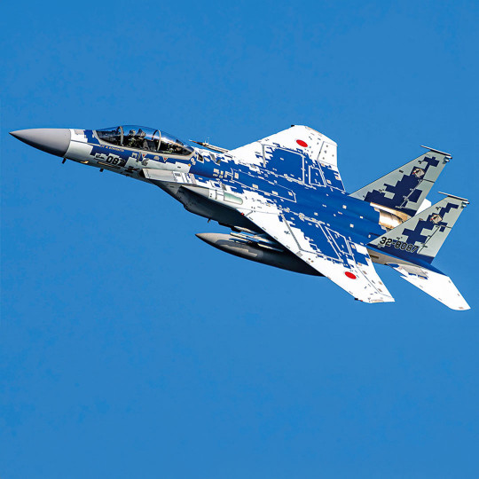 Maquette d'avion en plastique F-15DJ Eagle "Aggressor Digital Camouflage" 1:72 Maquette d'avion en...