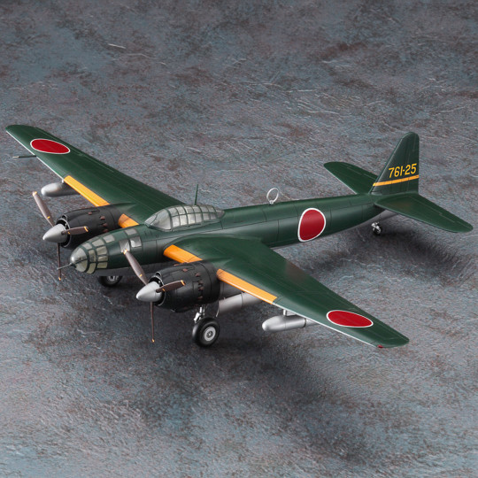Maquette plastique d'avion Kugisho P1Y1 GINGA (Frances) Type 11 E47 1:72 Maquette plastique d'avion...